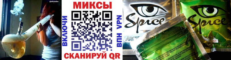 продажа наркотиков  Саки  Бутират GHB 