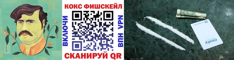 COCAIN Боливия Саки