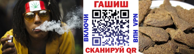 хочу   Саки  гидра ссылки  ГАШИШ Ice-O-Lator 