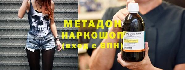 твердый Алексин