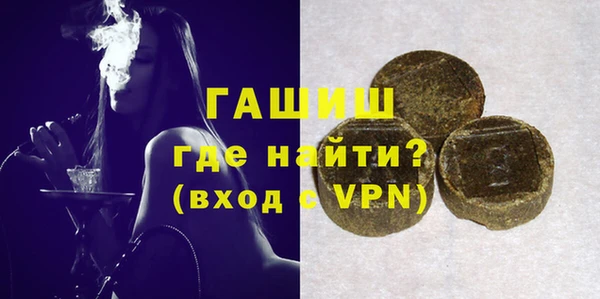 твердый Алексин