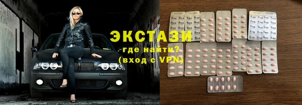 прущая мука Алексеевка