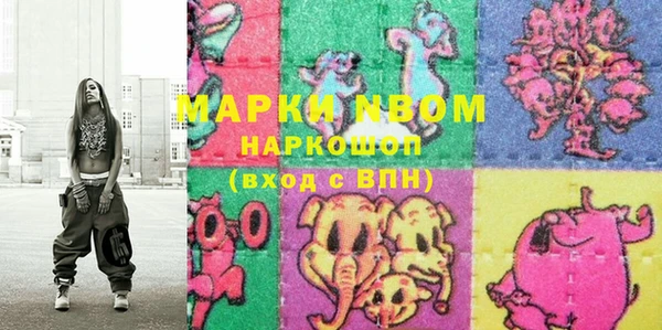 прущая мука Алексеевка