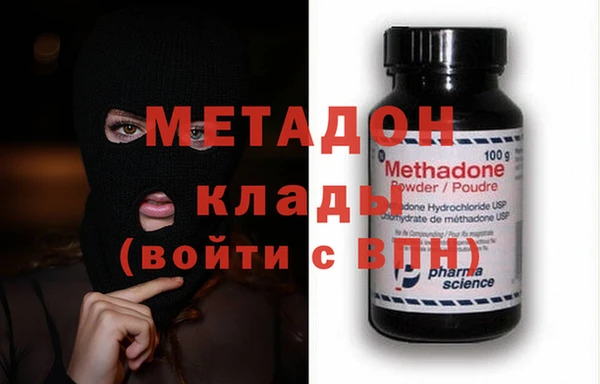 экстази Алзамай
