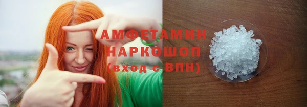 твердый Алексин