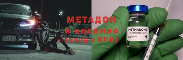 твердый Алексин
