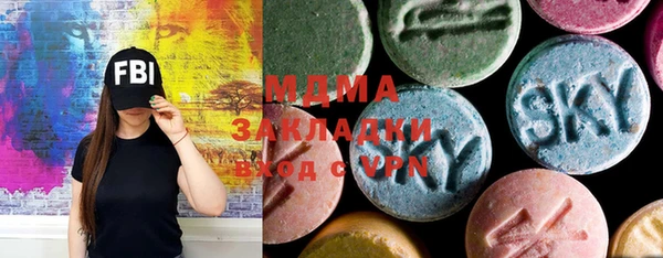 прущая мука Алексеевка