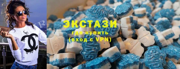 твердый Алексин