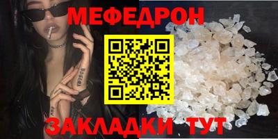 a pvp Пыть-Ях