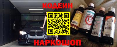 крисы Пушкино