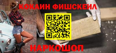 соль курить ск Пугачёв