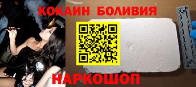 соль курить ск Пугачёв