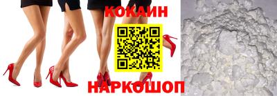крисы Пушкино