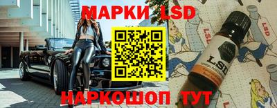 a pvp Пыть-Ях
