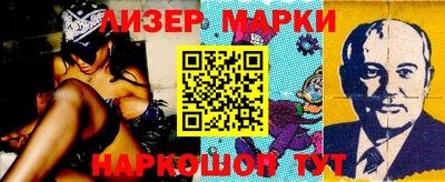 соль курить ск Пугачёв