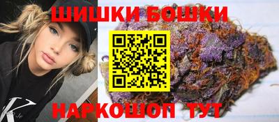 соль курить ск Пугачёв