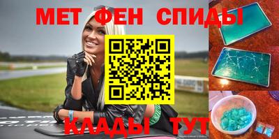 a pvp Пыть-Ях