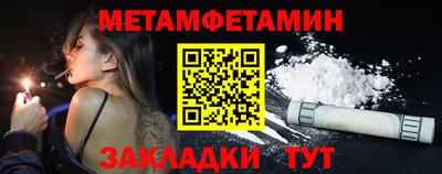 a pvp Пыть-Ях