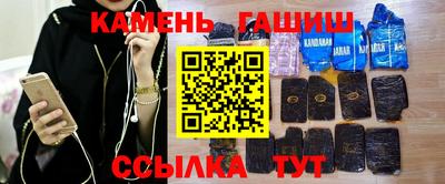 соль курить ск Пугачёв