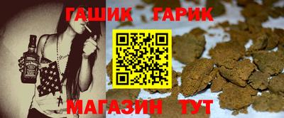a pvp Пыть-Ях