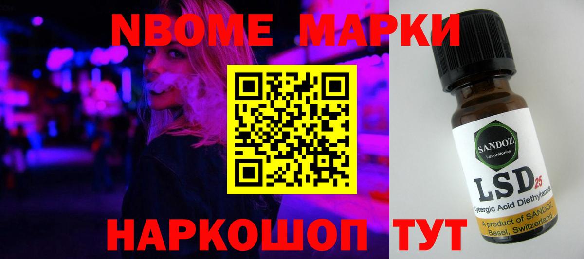Лсд 25 экстази ecstasy  Лсд 25 экстази  Саки  Вход с VPN  Лсд 25 экстази кислота 