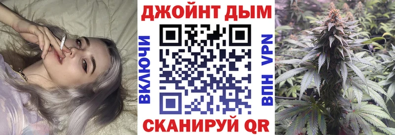 Конопля VHQ  Саки 